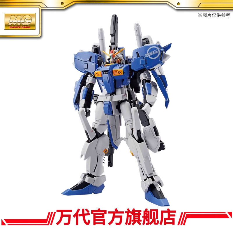���ģ�� MG 1/100 Ex-S �ߴ�/Gundam