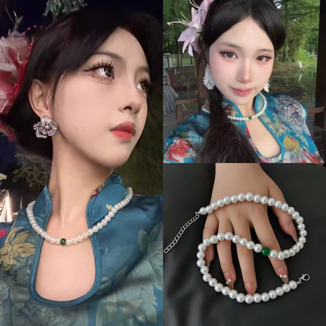 古装新中式配饰旗袍仿珍珠项链 旗袍连衣裙宴会表演模特毛衣链