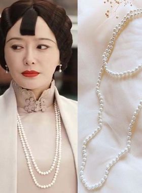 拍照珍珠项链长款送妈妈优雅裙旗袍项配饰女时尚搭配傣族手工编织