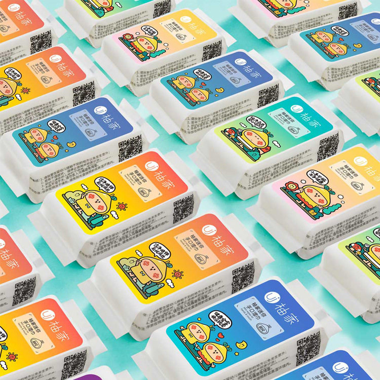 柚家婴儿湿巾手口新生宝宝湿纸巾便携装学生清洁湿巾纸18包,洗护清洁剂/卫生巾/纸/香薰,常规湿巾,淘宝优惠券,粉丝福利购,淘宝优惠卷