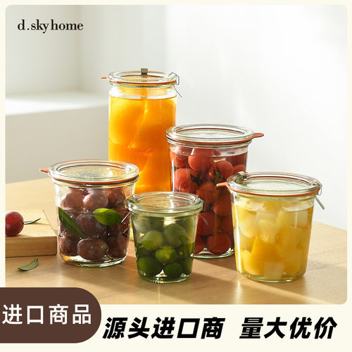 迪斯凯 德国weck透明玻璃收纳罐密封罐食品储物罐杂粮罐零食罐子