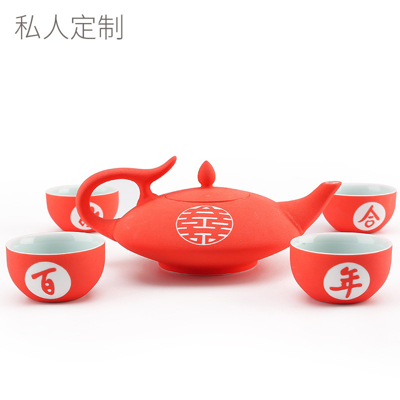 A harmonious union lasting a hundred years marry New personality teapot ceramics China gules tea set suit Housewarming Engagement practical giftin the Tableware , Tableware , Bowl  category - from Buy2taobao.com to provide professional Taobao agent buy service
