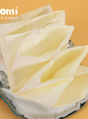 YOOMI胡彦斌首饰收纳包