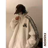 小熊刺绣立领羊羔绒加绒加厚棉衣外套xz1002-1-Y74p118控158，男装棉衣，星座906（原电商a316-1）