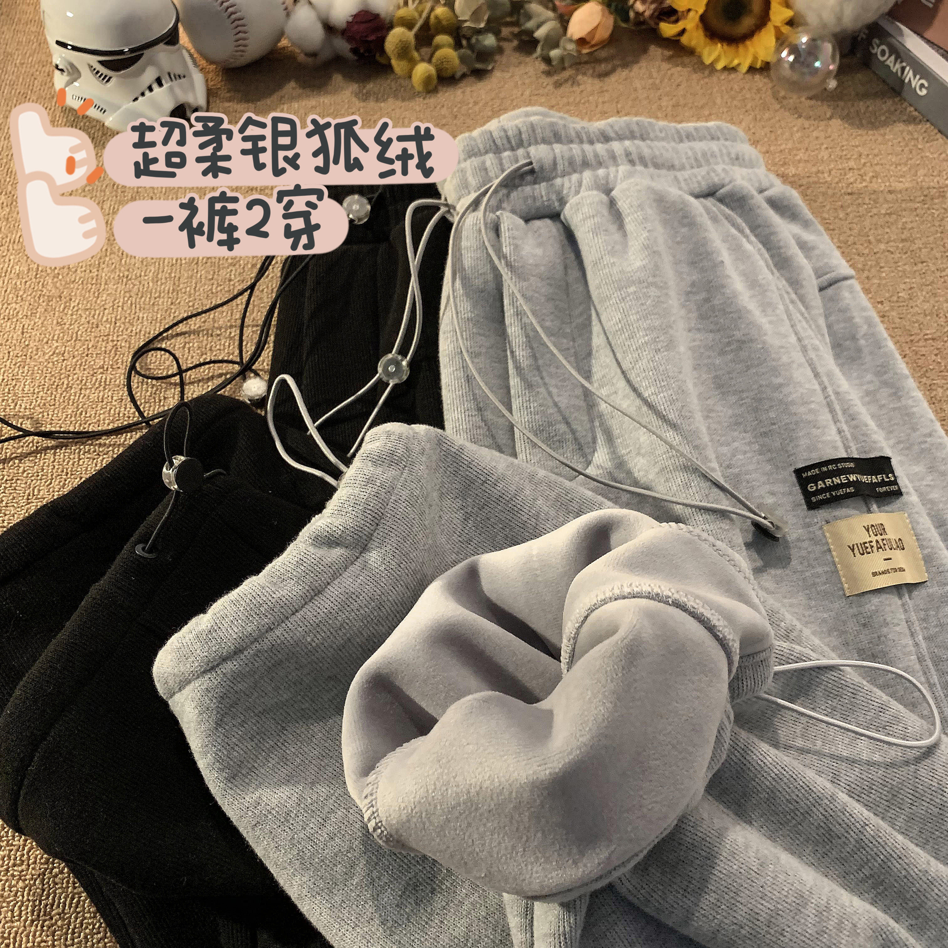 新款加绒加厚卫裤束脚裤休闲潮流直筒裤z1002-1-K1060P65控78图片