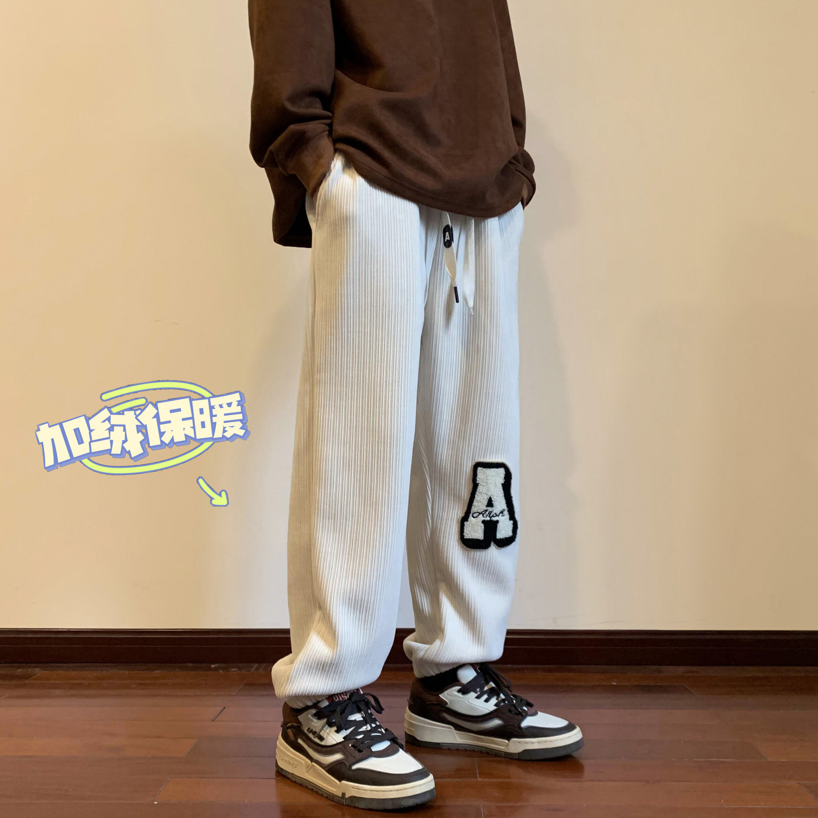 新款雪尼尔字母毛巾绣束脚裤冬季保暖裤xz1002-1-K1058P68控88,男装棉衣,星座906（原电商a316-1）