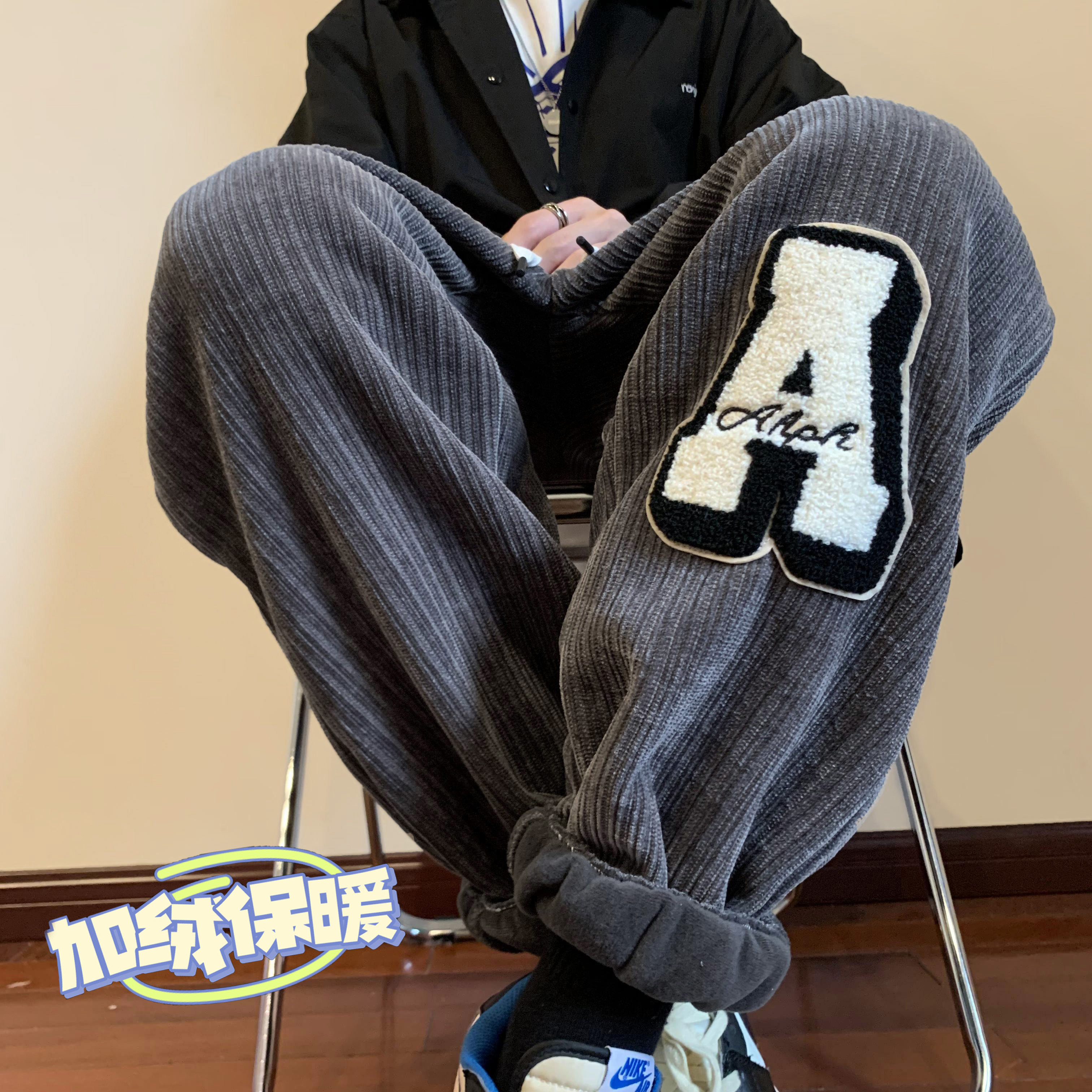 新款雪尼尔字母毛巾绣束脚裤冬季保暖裤xz1002-1-K1058P68控88，男装棉衣，星座906（原电商a316-1）