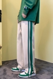 新款秋冬款斜纹运动裤潮牌拉链拖地裤xz1002-1-K50P55，女装休闲裤，星座906（原电商a316-1）