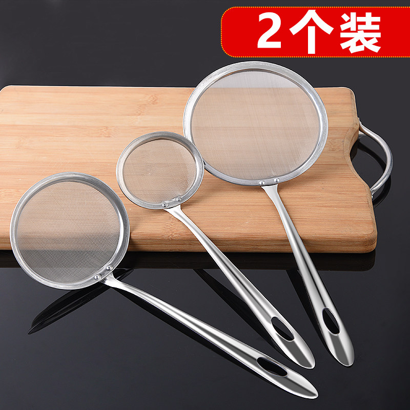 豆浆家用厨房超细隔油过滤网筛