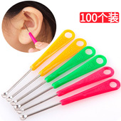 掏耳勺采耳挖耳屎工具套装 儿童成人耳扒挖耳勺耳朵耳挖不锈钢神器