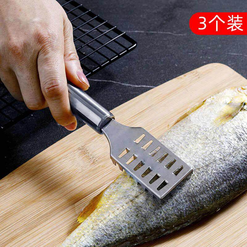 不锈钢厨房家用款打鱼刀小工具