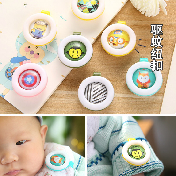 宝宝非驱蚊婴儿非防蚊贴用品夏季非驱蚊手表手环非驱蚊扣随身成人,居家日用,防蚊贴/防蚊手环,淘宝优惠券,粉丝福利购,淘宝优惠卷