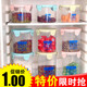 可叠加透明塑料密封罐奶粉罐食品罐子 厨房五谷杂粮收纳盒储物罐