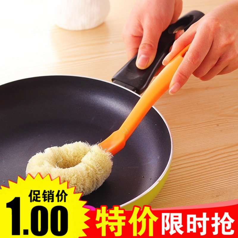 天然麻纤维不粘油洗锅刷 厨房锅碗洗刷刷子 不伤锅清洁刷灶台刷