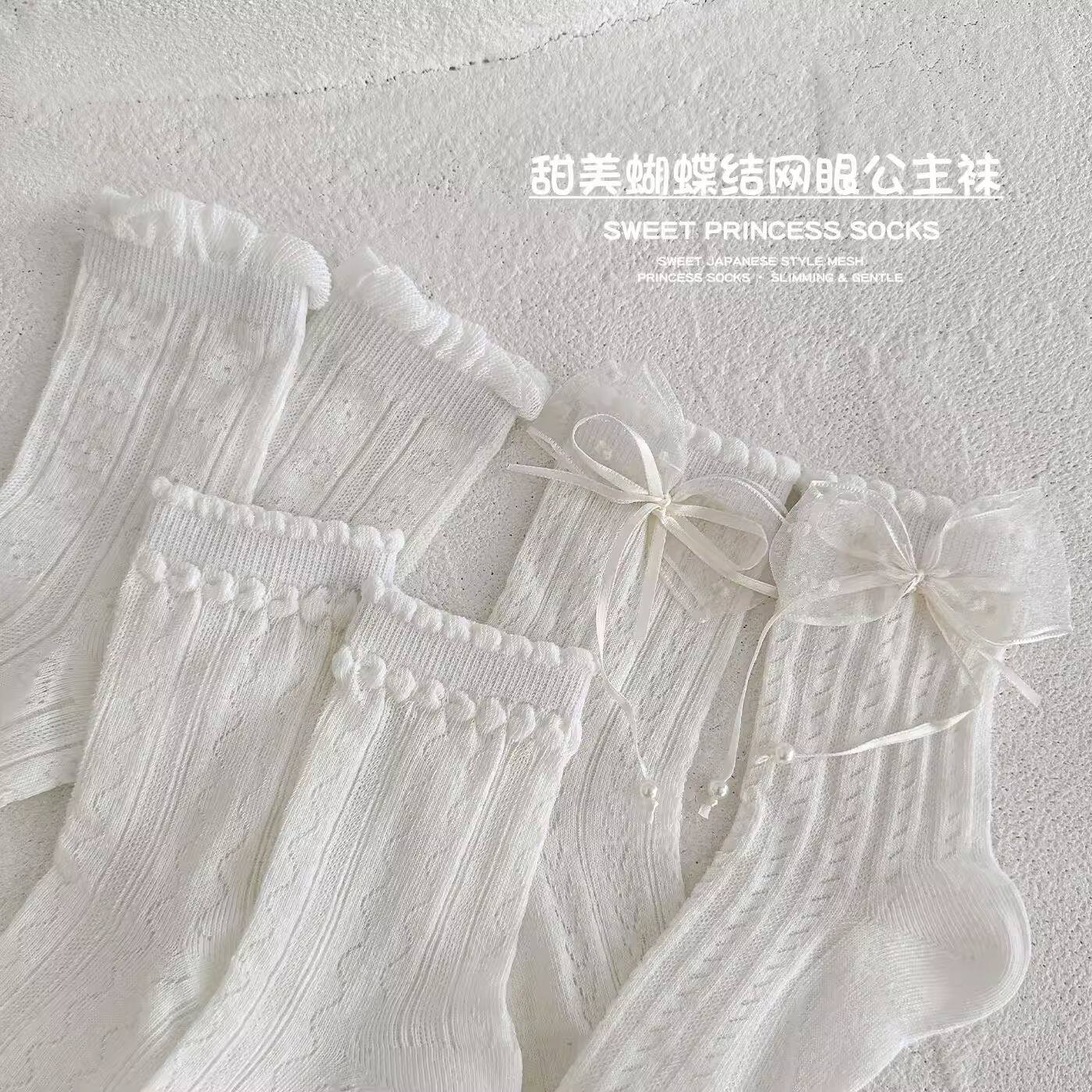 女童袜子春夏季薄款网眼小白袜儿童韩版ins花边公主袜夏季中筒袜