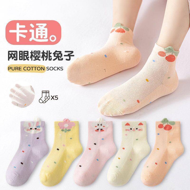 儿童袜子春夏季薄款女童吸汗防臭中小童女孩夏天网眼透气学生卡通