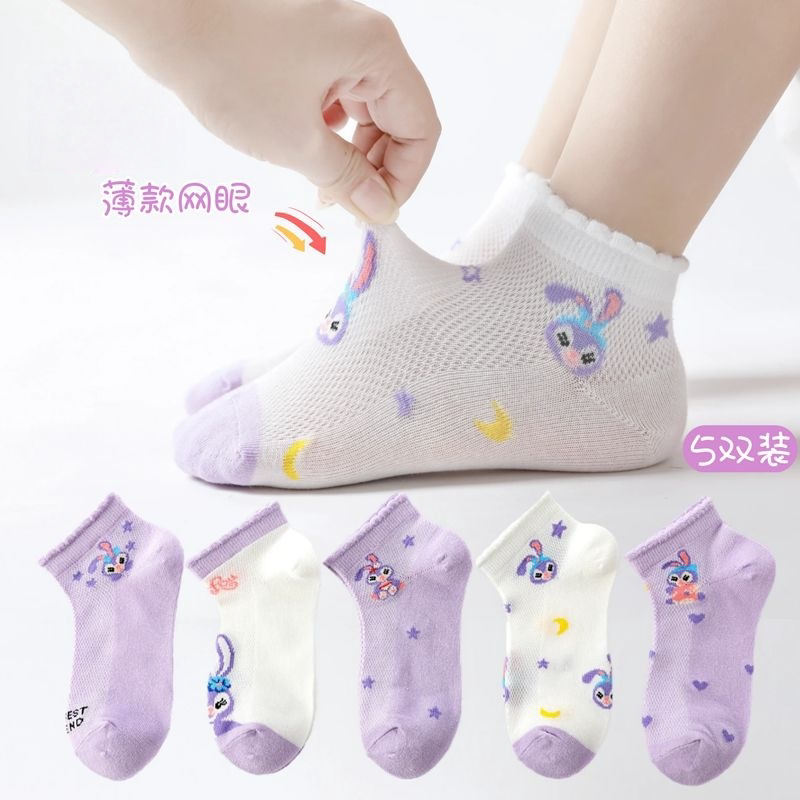 女童星黛露袜子薄款夏季棉袜透气船袜儿童袜子女孩宝宝网眼短袜