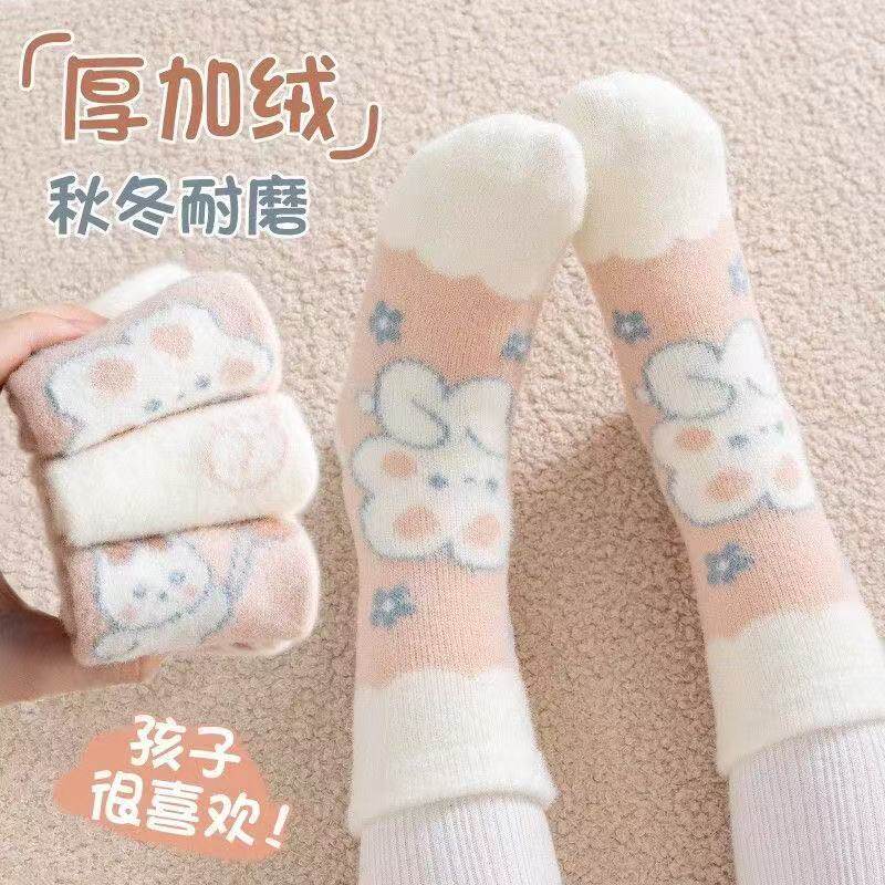 女童冬季袜子加绒加厚秋冬卡通宝宝儿童水貂睡眠可爱保暖中筒袜子