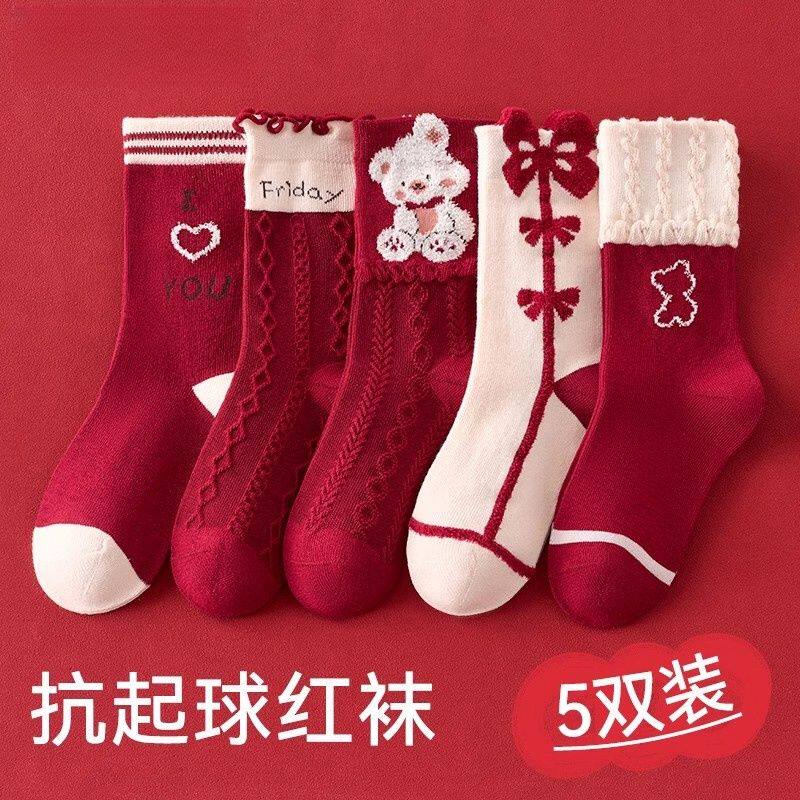 女童袜子秋冬棉袜红色棉袜女孩宝宝儿童甜美可爱新年红袜子中筒袜