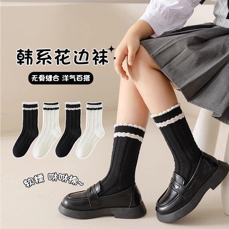 女童袜子春秋儿童学院风中筒棉袜女孩韩版洛丽塔公主花边黑白长袜