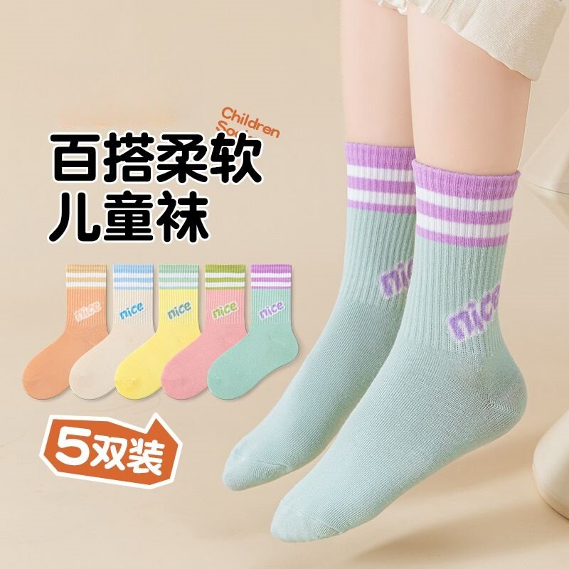 儿童童袜袜子公主女童春秋棉袜中筒卡通女孩宝宝秋冬可爱潮袜