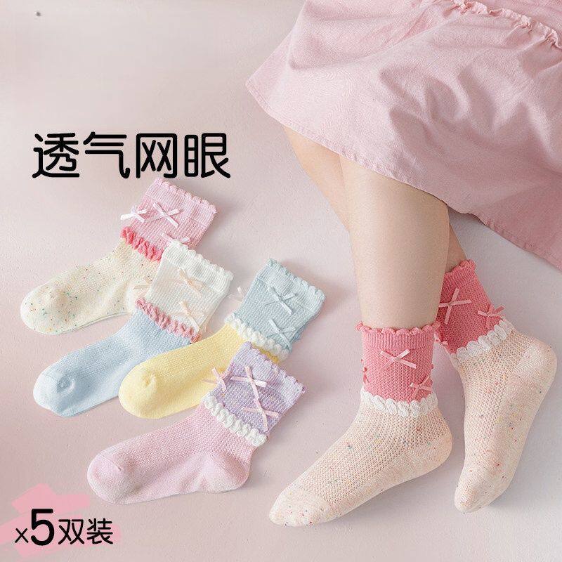 儿童袜子薄款蝴蝶结耳边中大童甜美女童夏季网眼春秋学生公主中筒