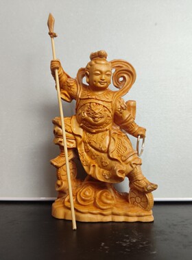 崖柏木哪吒三太子神尊摆件