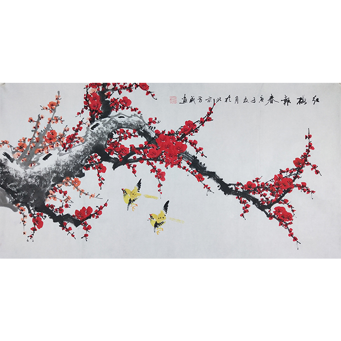 纯手绘国画梅花三尺报春图装饰画客厅玄关挂画