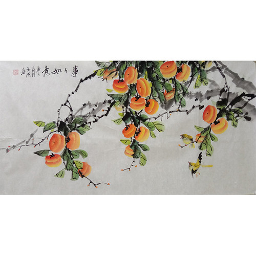 手绘字画如意客厅装饰画国画