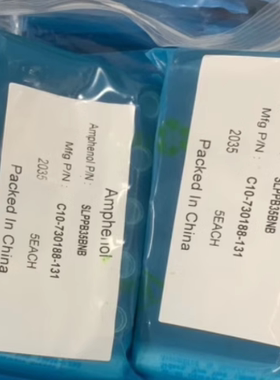 安费诺进口连接器C10-730188-131