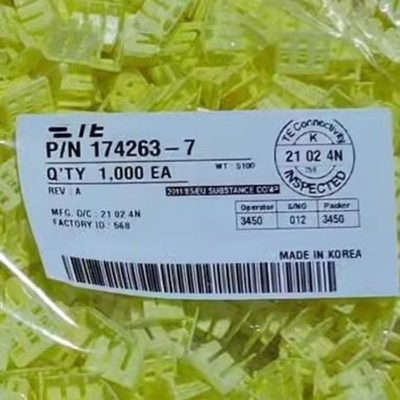泰科进口连接器 174263-7  原装现货