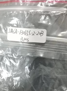 IRISO意利速连接器IMSA-13065S-2-20B
