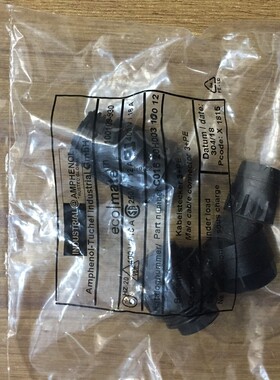 安费诺进口连接器插头C01620H00310012 amphenol