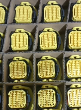 泰科进口48P连接器塑壳 2366494-1