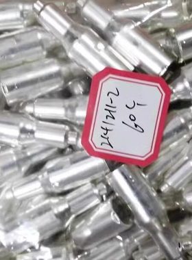 2141211-2连接器 TE 泰科   原装现货