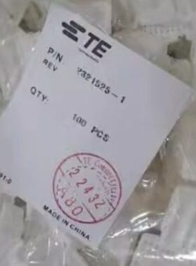 泰科进口连接器塑壳2321525-1 原装现货