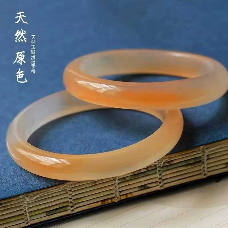 天然原色玛瑙玉髓手镯女款玉石细厚俏色橘色玉镯子热销货源