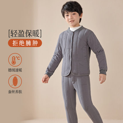 男童新款纹理舒适保暖校服儿童棉衣加绒加厚内搭冬季马甲保暖