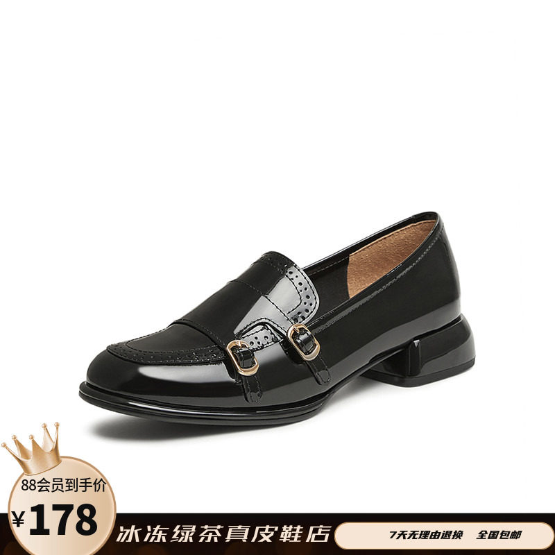 2025春季新款布洛克雕花皮鞋真皮圆头粗跟乐福鞋女单鞋A1819AA5Z