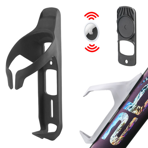 airtag整合破风气动自行车水壶架