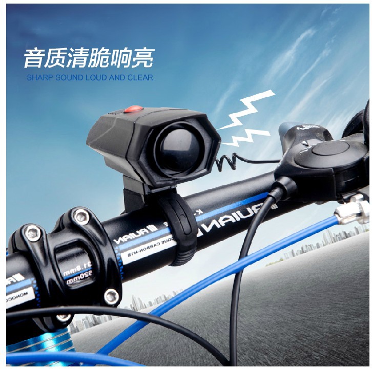 Sonnette de vélo klaxon électrique - Ref 1452125 Image 3