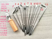 Инструменты регулировки 13 цельных инструментов