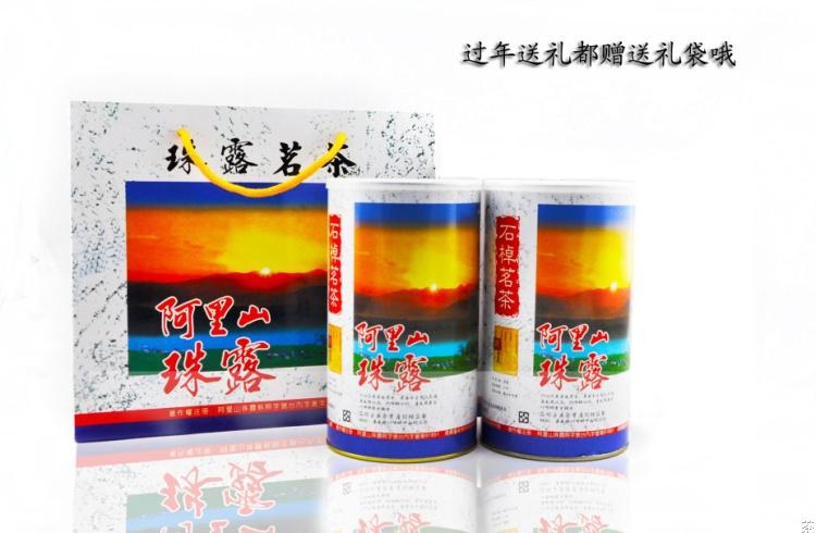 阿里山珠露正宗台湾高山茶台湾乌龙台湾阿里山茶500g-封面