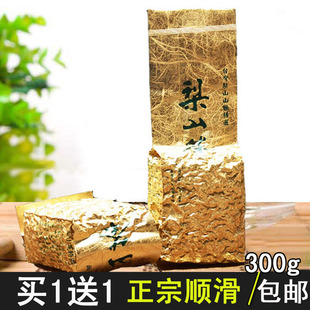 台湾梨山茶 台湾高山乌龙茶 梨山高冷茶大禹岭杉林溪