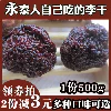 Товары от 颖艺宝贝精品童装