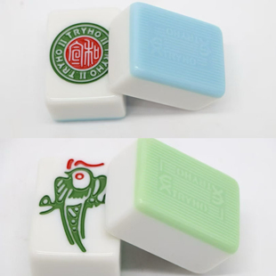 宣和全自动麻将机专用麻将牌正磁粉紫蓝绿家用机打仿玉石麻将牌