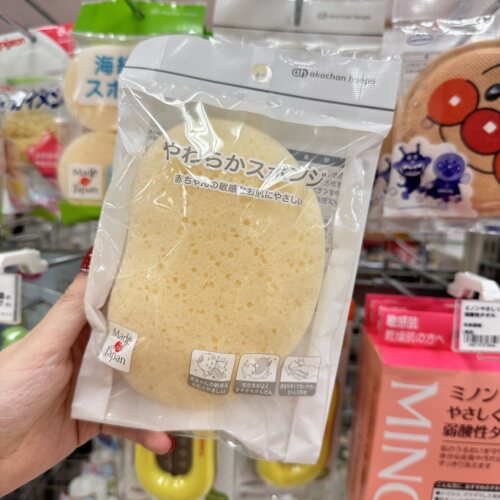 【直邮】阿卡酱婴儿洗澡海棉亲肤