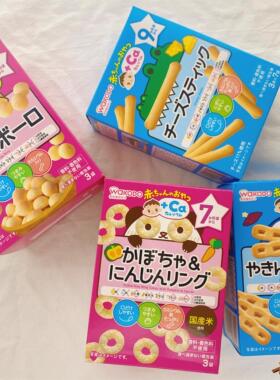 「日本直邮」和光堂wakodo/婴儿曲奇溶豆饼干高钙铁维生素7/9个月