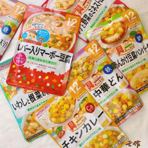 和光堂袋装辅食盖浇12个月高钙铁