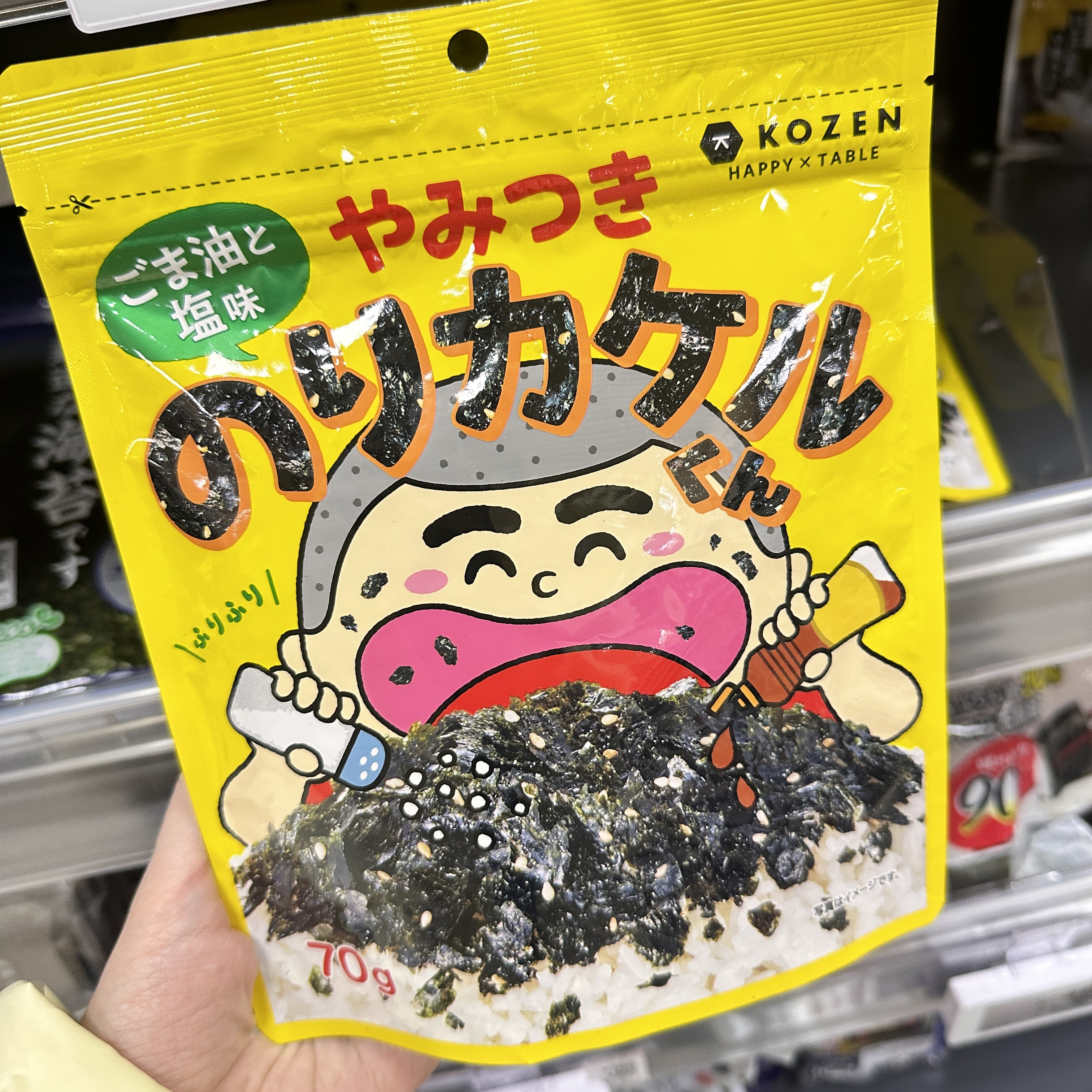日本直邮Kozen 本土海苔芝麻拌饭料紫菜饭团喷香儿童健康调味辅食